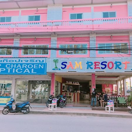 七岩山姆度假酒店 外观 照片